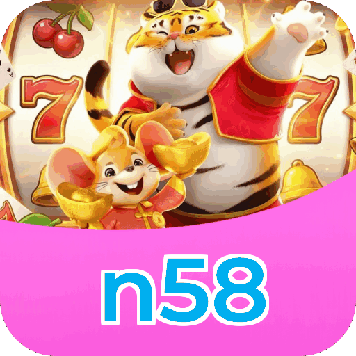 Download iOS n58
